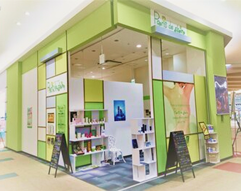 柏店